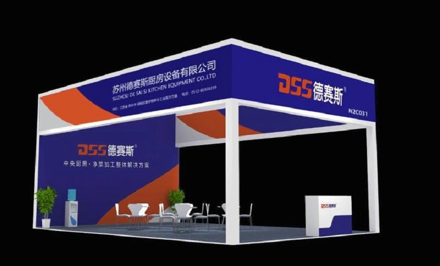 ����8�����豸