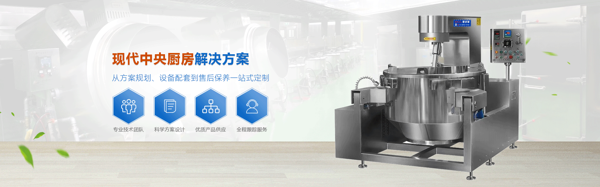 ����8�����豸