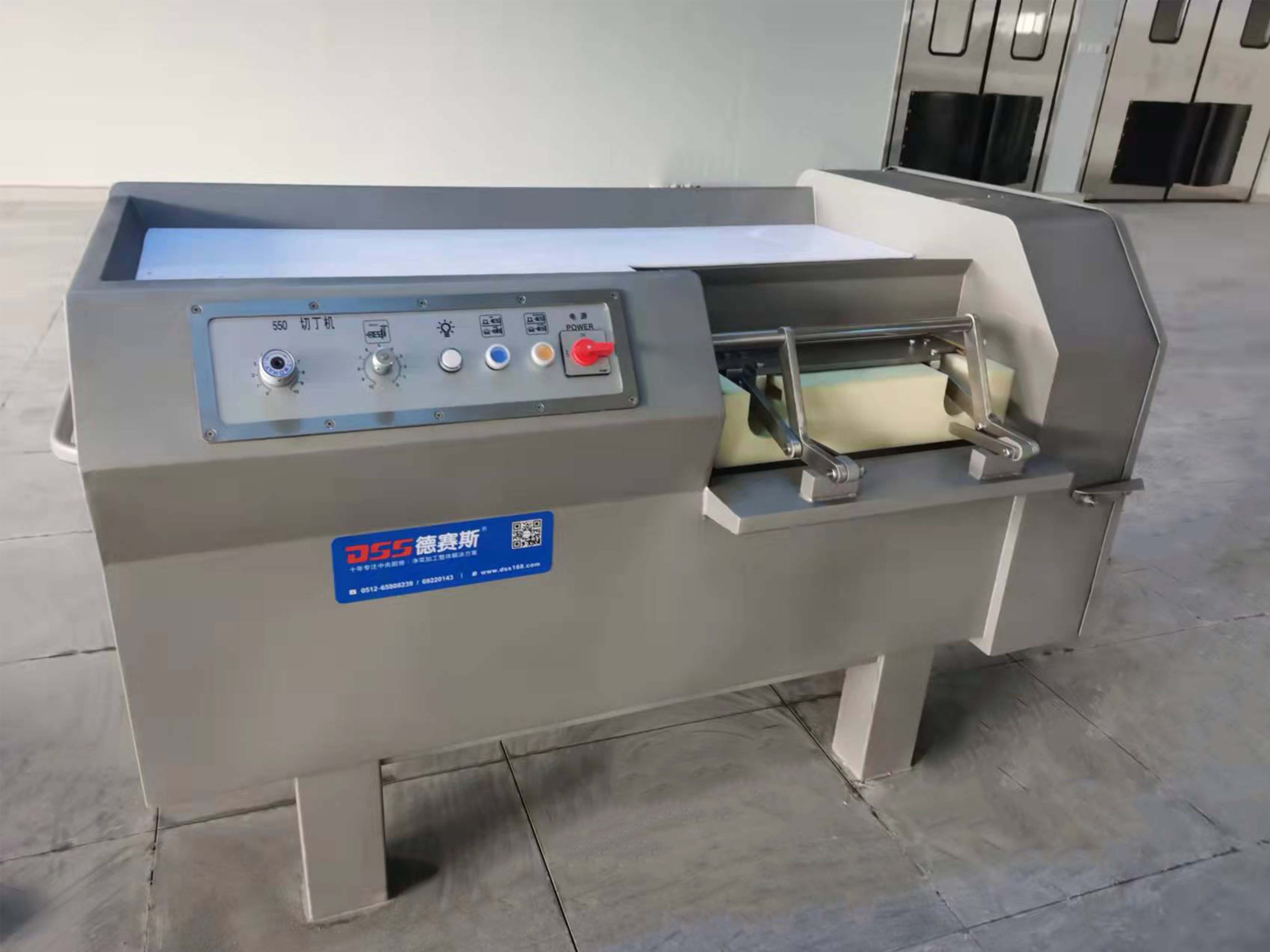 ����ʳƷ�ӹ���Ŀ