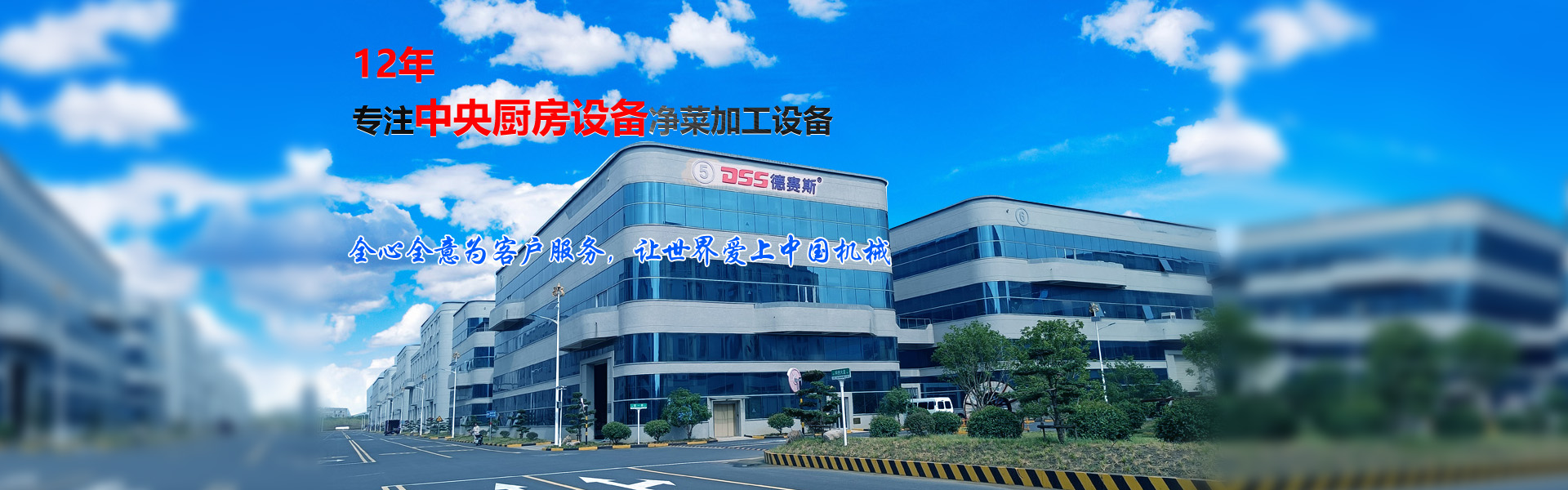 ����8�����豸