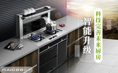 【澳贝电器】品牌介绍→澳贝厨房电器_澳贝电器怎么样